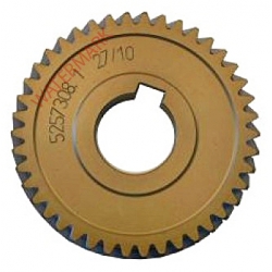 Koło zębate Z42 M2,00